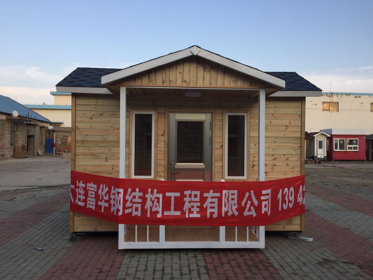 海南藏族小木屋，欧式小屋