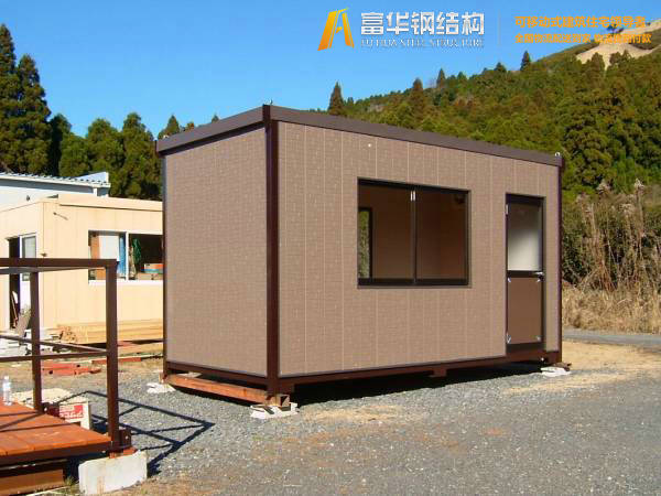 海南藏族富华集城集装箱式活动房屋技术说明